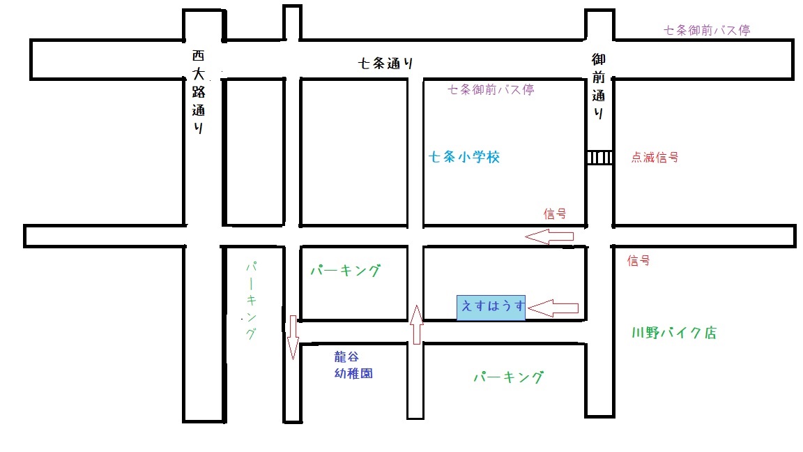 画像が表示されない場合は、「PC版サイトで見る」か、お手数ですが「えすはうす」でGoogle map検索をお願い致します。
